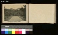 台灣的風光 (柯羅版寫真帖)藏品圖，第82張